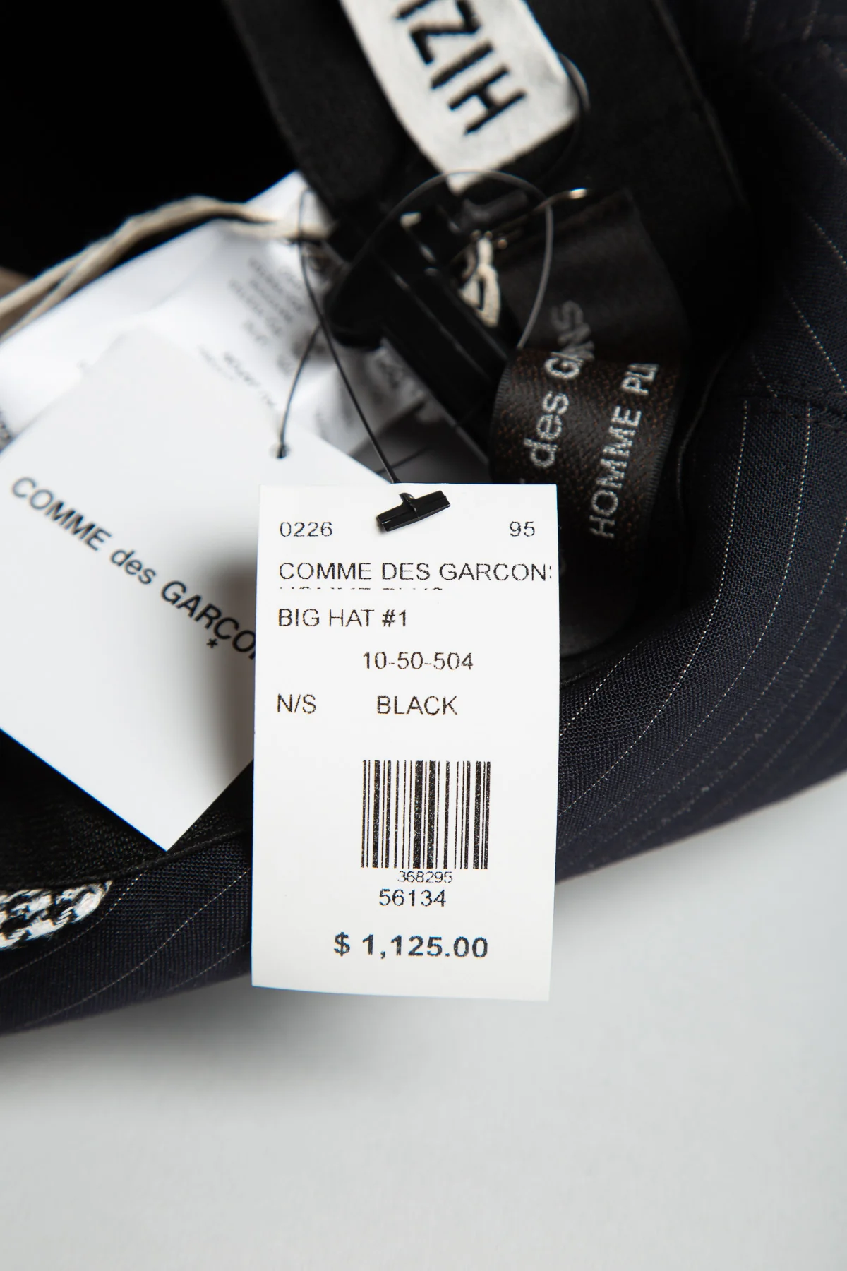 COMME DES GARCONS HOMME PLUS | OVERSIZED HAT - Image 6