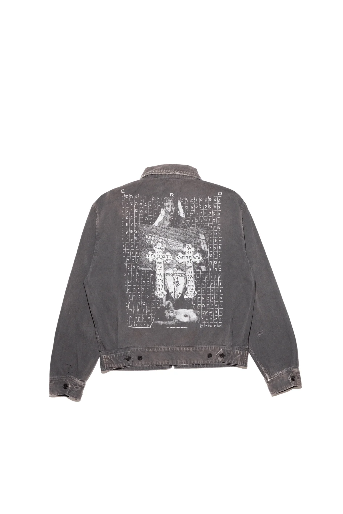 ENFANTS RICHES DÉPRIMÉS | HEBREW MECHANICS JACKET - Image 2