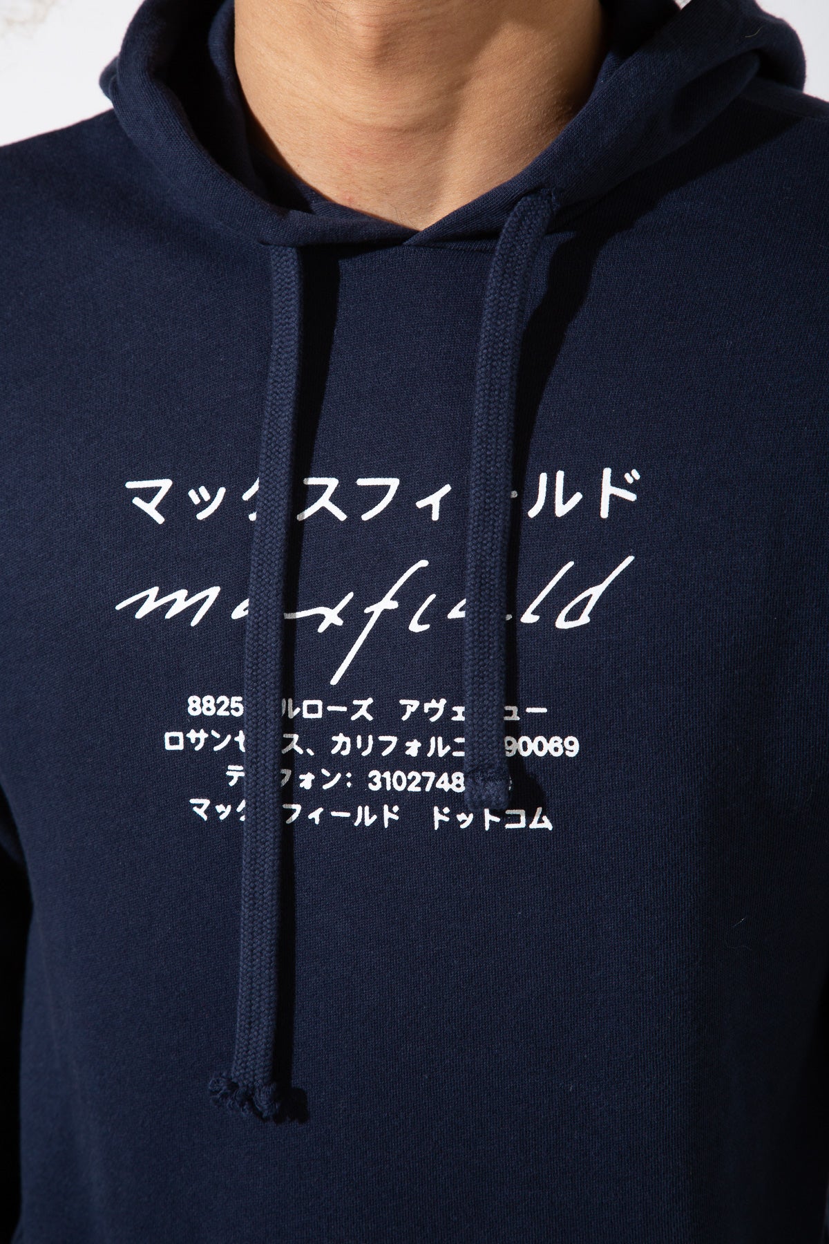 MAXFIELD MERCH COLLECTION | JAPANESE LOGO HOODIE - Image 13