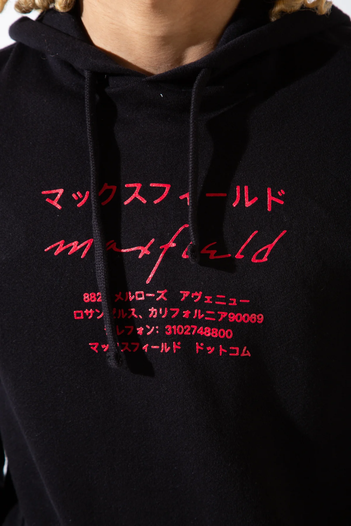 MAXFIELD MERCH COLLECTION | JAPANESE LOGO HOODIE - Image 15