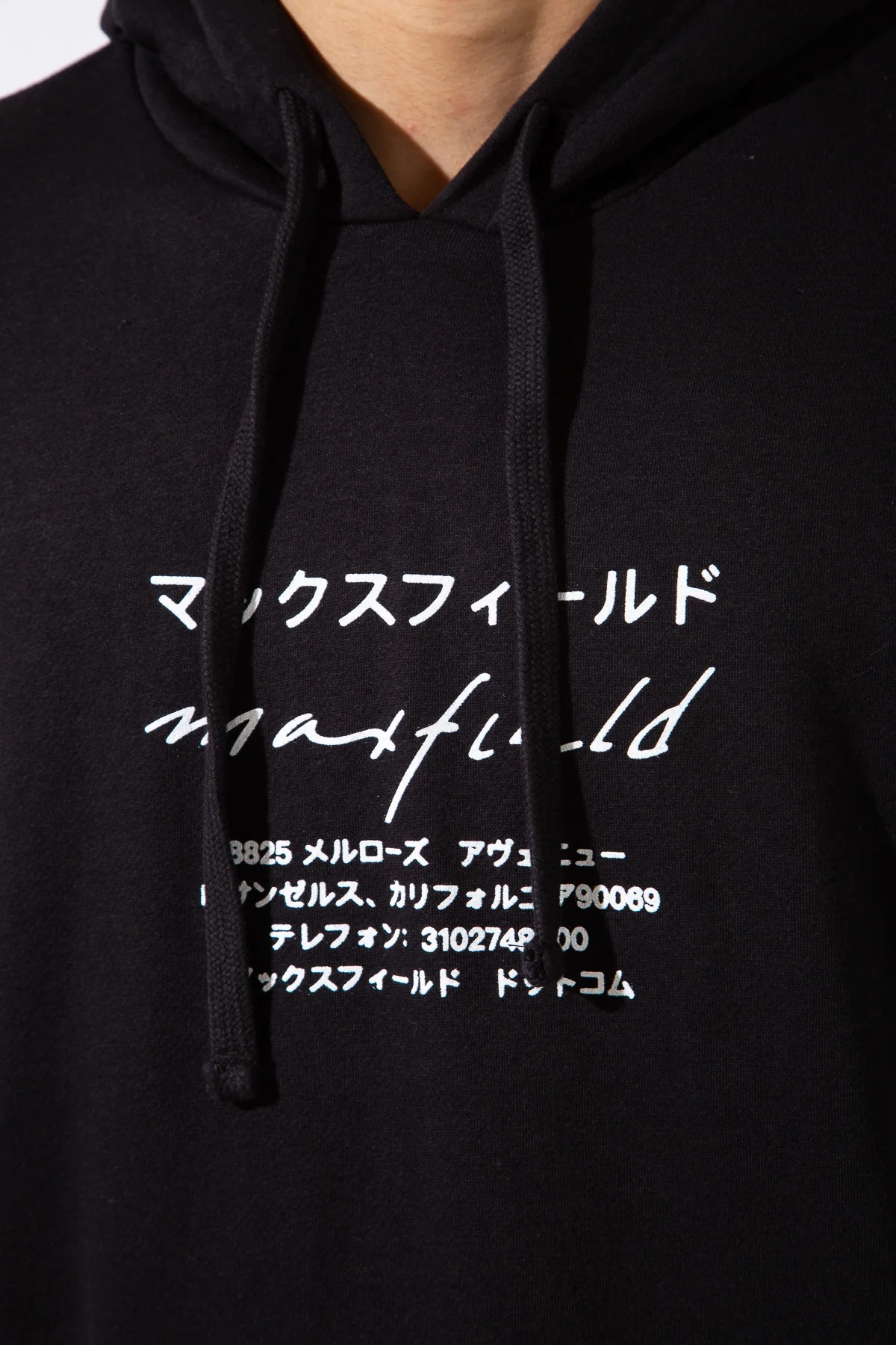 MAXFIELD MERCH COLLECTION | JAPANESE LOGO HOODIE - Image 16