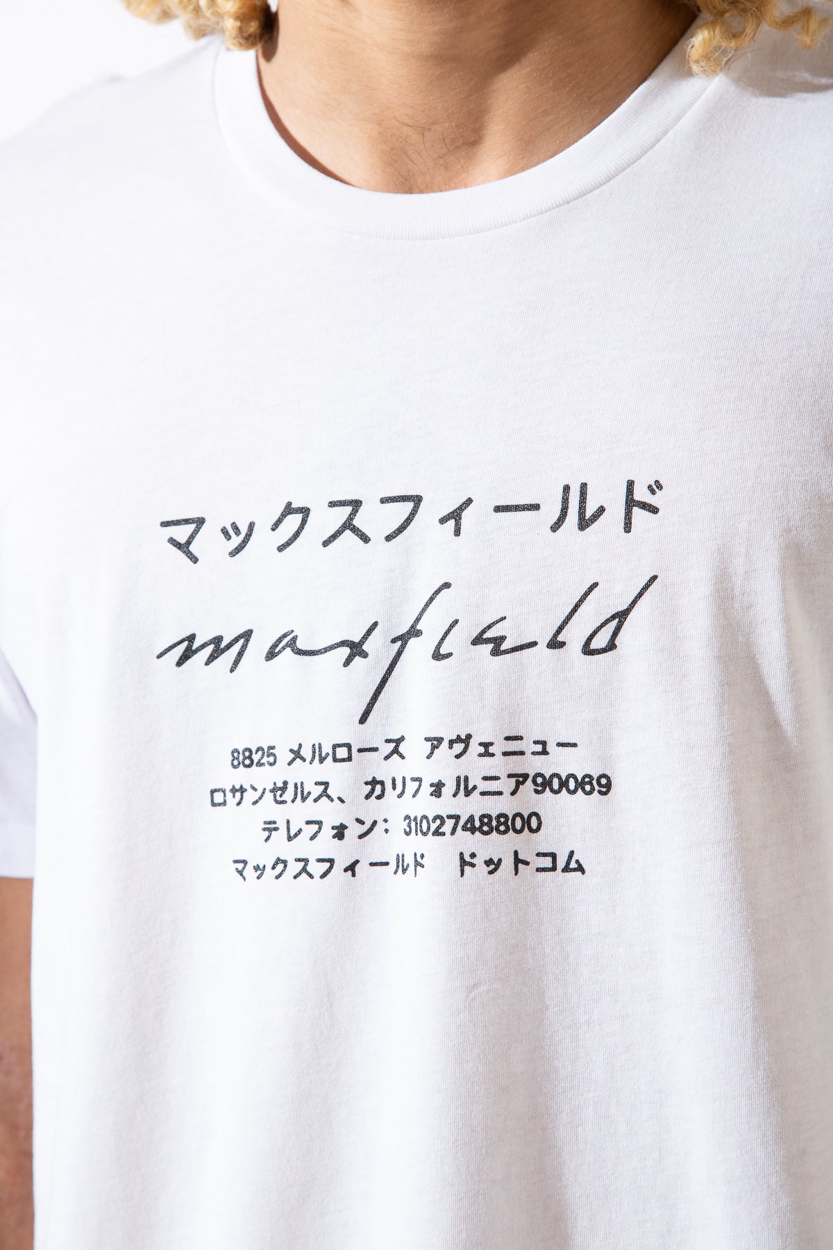 MAXFIELD MERCH COLLECTION | JAPANESE LOGO SHORT SLEEVE TEE - Image 14