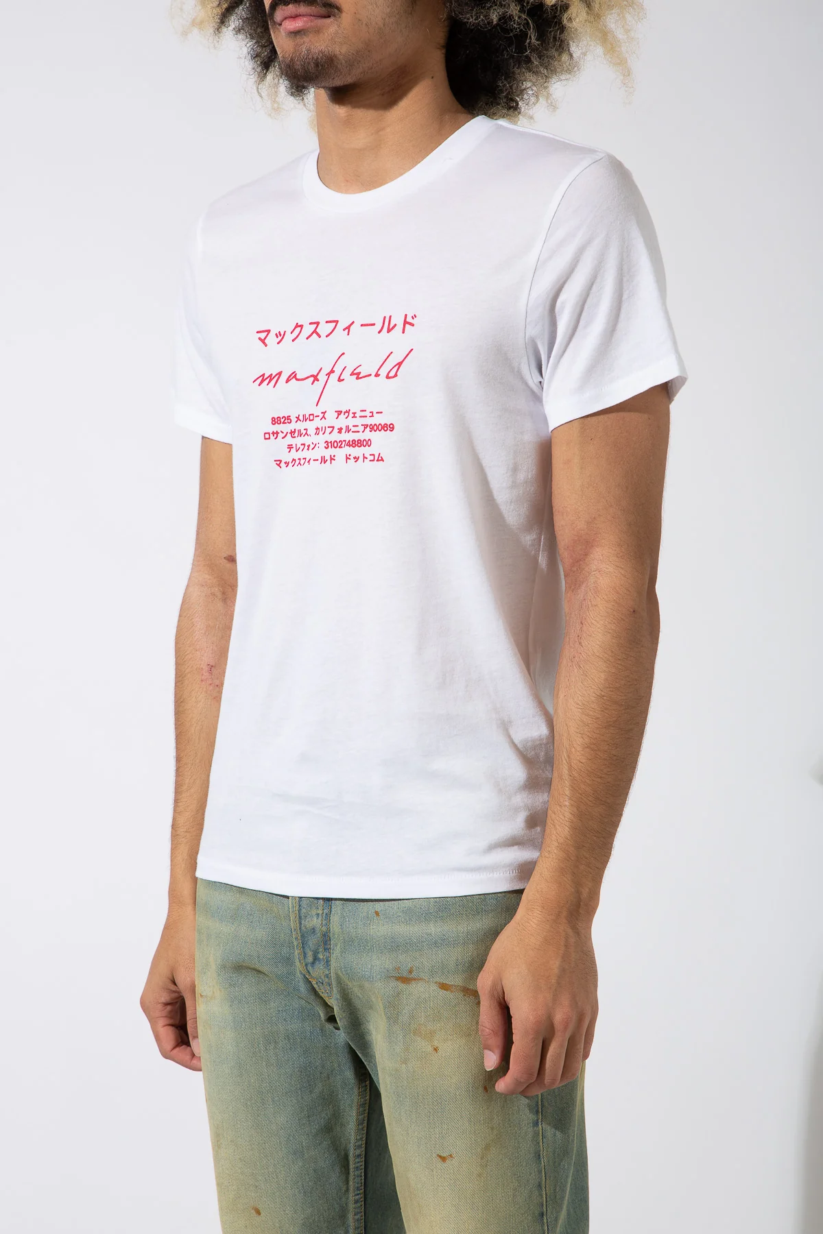 MAXFIELD MERCH COLLECTION | JAPANESE LOGO SHORT SLEEVE TEE - Image 8