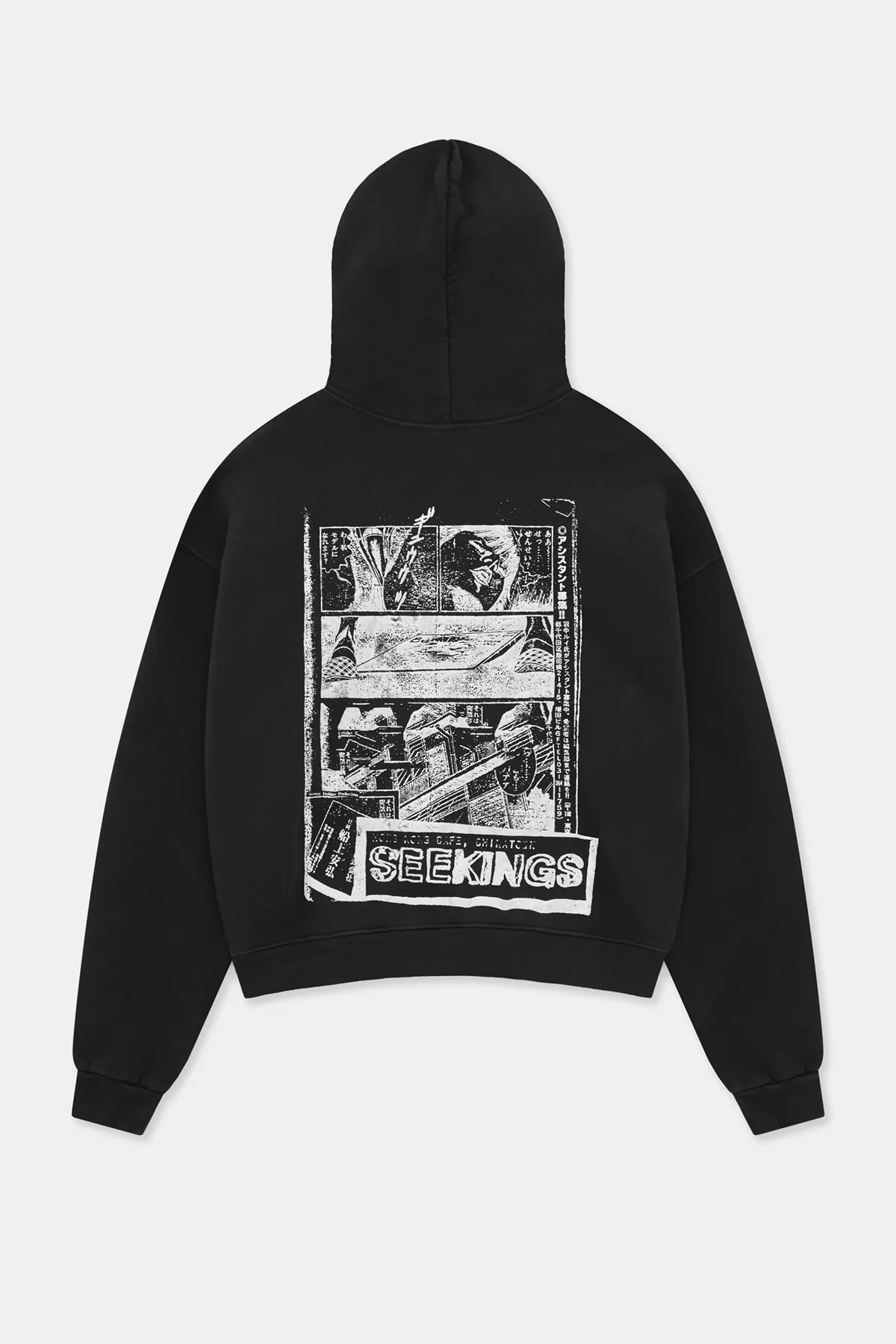 SEEKINGS | COMIC BOOK HOODIE - Image 2